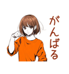 ボブカットの女の子★毎日挨拶（個別スタンプ：18）