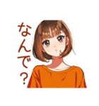 ボブカットの女の子★毎日挨拶（個別スタンプ：21）