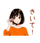 ボブカットの女の子★毎日挨拶（個別スタンプ：23）