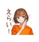 ボブカットの女の子★毎日挨拶（個別スタンプ：25）