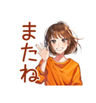 ボブカットの女の子★毎日挨拶（個別スタンプ：28）