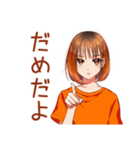 ボブカットの女の子★毎日挨拶（個別スタンプ：31）