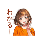 ボブカットの女の子★毎日挨拶（個別スタンプ：32）