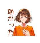 ボブカットの女の子★毎日挨拶（個別スタンプ：33）