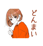 ボブカットの女の子★毎日挨拶（個別スタンプ：37）