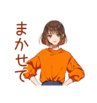 ボブカットの女の子★毎日挨拶（個別スタンプ：38）