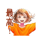 ボブカットの女の子★毎日挨拶（個別スタンプ：40）