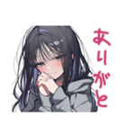 陰キャ女子のデート誘い♡日常（個別スタンプ：3）