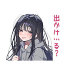 陰キャ女子のデート誘い♡日常（個別スタンプ：5）