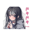 陰キャ女子のデート誘い♡日常（個別スタンプ：11）