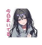 陰キャ女子のデート誘い♡日常（個別スタンプ：12）