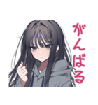 陰キャ女子のデート誘い♡日常（個別スタンプ：14）