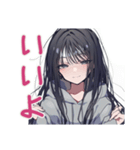 陰キャ女子のデート誘い♡日常（個別スタンプ：15）