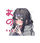 陰キャ女子のデート誘い♡日常（個別スタンプ：20）
