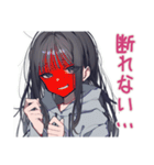 陰キャ女子のデート誘い♡日常（個別スタンプ：22）
