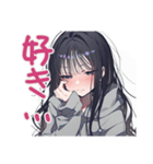 陰キャ女子のデート誘い♡日常（個別スタンプ：25）