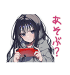 陰キャ女子のデート誘い♡日常（個別スタンプ：27）