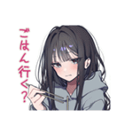 陰キャ女子のデート誘い♡日常（個別スタンプ：29）