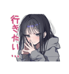 陰キャ女子のデート誘い♡日常（個別スタンプ：30）