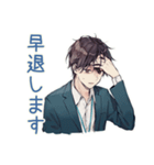 社畜の体調不良★早退と引き継ぎ（個別スタンプ：1）