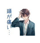 社畜の体調不良★早退と引き継ぎ（個別スタンプ：5）