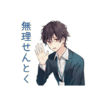 社畜の体調不良★早退と引き継ぎ（個別スタンプ：6）