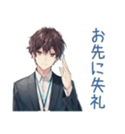社畜の体調不良★早退と引き継ぎ（個別スタンプ：17）
