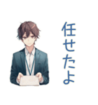 社畜の体調不良★早退と引き継ぎ（個別スタンプ：22）