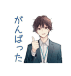 社畜の体調不良★早退と引き継ぎ（個別スタンプ：24）