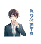 社畜の体調不良★早退と引き継ぎ（個別スタンプ：26）