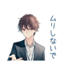 社畜の体調不良★早退と引き継ぎ（個別スタンプ：28）