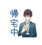 社畜の体調不良★早退と引き継ぎ（個別スタンプ：32）