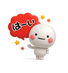 ず～っと使える♡レトロでさしいスタンプ（個別スタンプ：1）