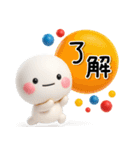 ず～っと使える♡レトロでさしいスタンプ（個別スタンプ：3）