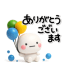 ず～っと使える♡レトロでさしいスタンプ（個別スタンプ：5）