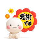 ず～っと使える♡レトロでさしいスタンプ（個別スタンプ：8）