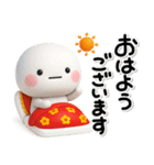 ず～っと使える♡レトロでさしいスタンプ（個別スタンプ：10）