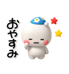 ず～っと使える♡レトロでさしいスタンプ（個別スタンプ：11）