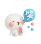 ず～っと使える♡レトロでさしいスタンプ（個別スタンプ：16）