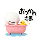 ず～っと使える♡レトロでさしいスタンプ（個別スタンプ：17）