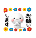 ず～っと使える♡レトロでさしいスタンプ（個別スタンプ：18）