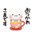 ず～っと使える♡レトロでさしいスタンプ（個別スタンプ：19）