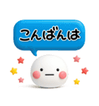 ず～っと使える♡レトロでさしいスタンプ（個別スタンプ：23）