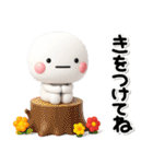 ず～っと使える♡レトロでさしいスタンプ（個別スタンプ：39）