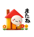 ず～っと使える♡レトロでさしいスタンプ（個別スタンプ：40）