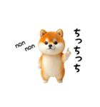 動く！豆柴わんだふる3（個別スタンプ：11）