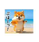 動く！豆柴わんだふる3（個別スタンプ：15）