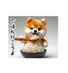 動く！豆柴わんだふる3（個別スタンプ：22）