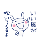 ほっとする言葉♡ほぼ白うさぎ（個別スタンプ：2）