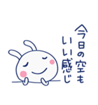 ほっとする言葉♡ほぼ白うさぎ（個別スタンプ：6）